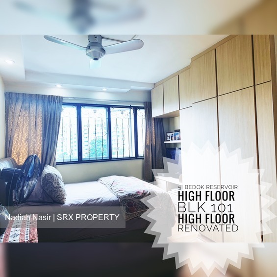 Blk 101 Bedok Reservoir Road (Bedok), HDB 5 Rooms #202238762